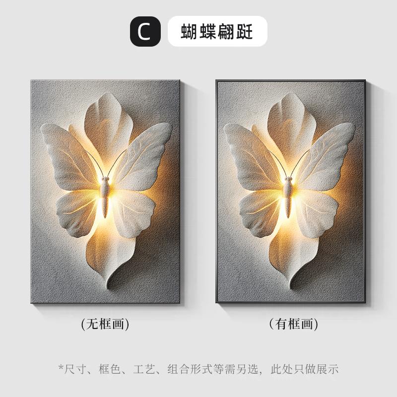 高级感蝴蝶客厅装饰画浮雕立体砂岩沙发背景墙落地画玄关砂岩壁画图片
