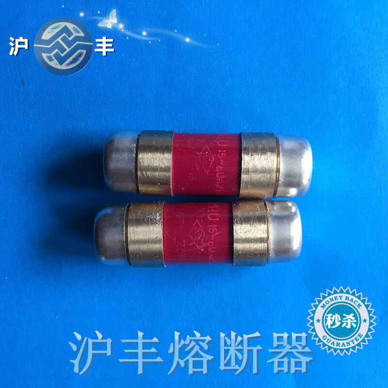 RM10型无填料封闭管式熔断器15-60A 250V保险丝熔芯熔管