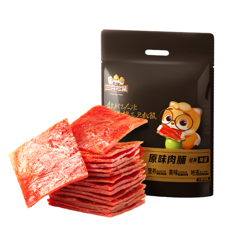 三只松鼠原味肉脯120包鸡肉猪肉脯高蛋白零食品休闲靖江特产解馋 三只松鼠原味肉脯120包鸡肉猪肉脯高蛋白零食品休闲靖江特产解馋