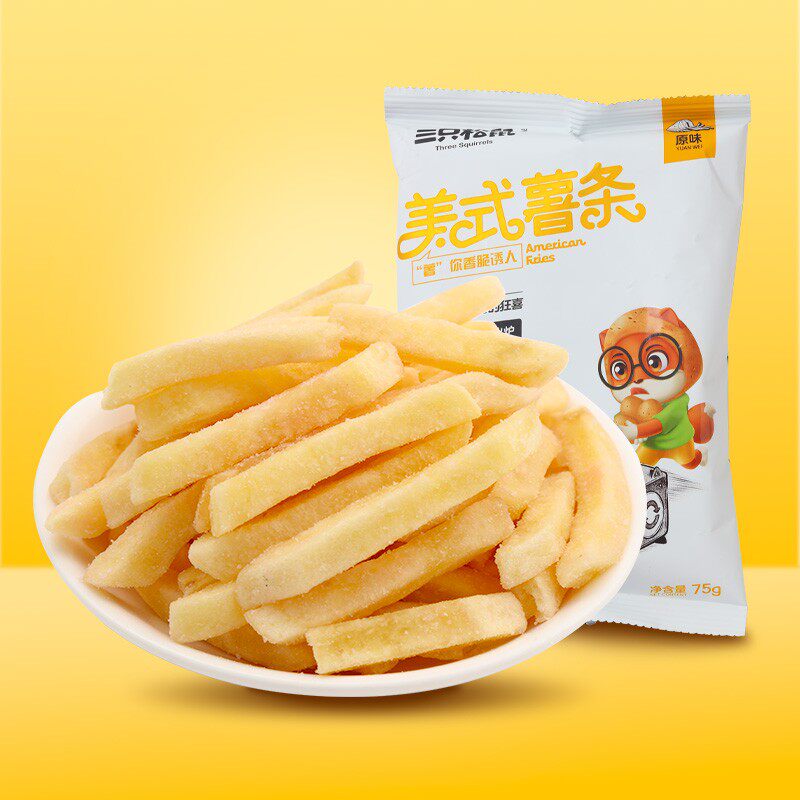 【三只松鼠_美式薯条75gx3袋】办公网红吃货零食小吃即食休闲食品