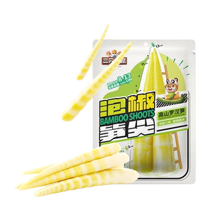 三只松鼠脆爽野山笋泡椒味新鲜有机酸笋尖笋节笋干小包零食下饭菜