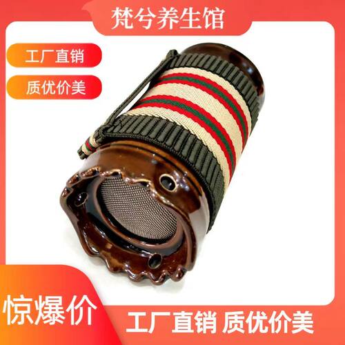 桃花灸脸部灸具面部艾灸