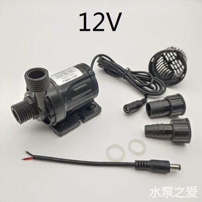 DC12V184V太阳能板耐高