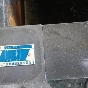 F6D 单向调速阀 宁波赛德液压QA 液压节流阀 限速阀2LA