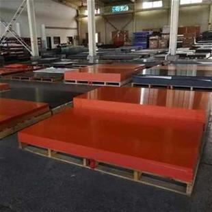 厂新绝缘胶耐板温电木板高木板隔热电工板防静电板V零切加工品促
