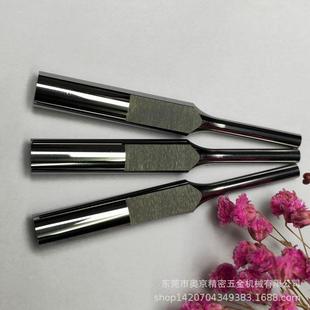 钨钢冲头 高速钢冲针 精密钨钢模具配件 钨钢圆棒