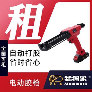 电动美缝双管胶枪美缝胶枪美缝剂施工工具瓷砖胶全自动打胶枪