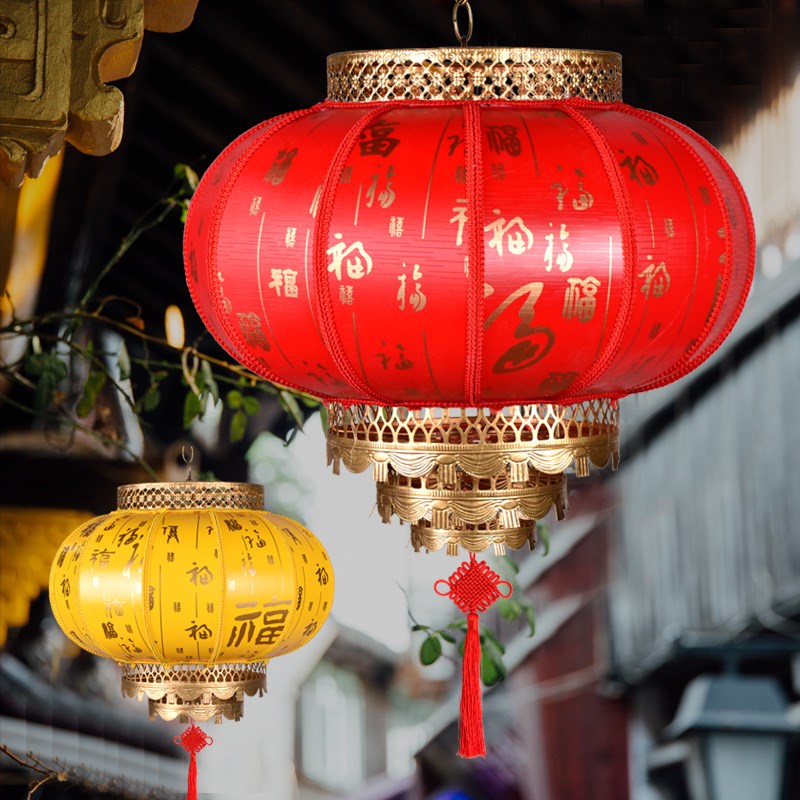 户外防水灯笼新款乔迁大门阳z台大红定制广告圆形羊皮灯笼挂饰