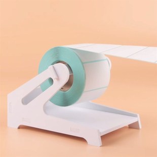 严选热敏打印机快递标签纸电子面卷收纳盒吊牌洗水唛通用外置支架