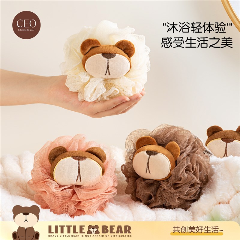 O泡熊沐浴e球柔软搓澡款起泡可爱大号浴花高档不散洗澡女士专用