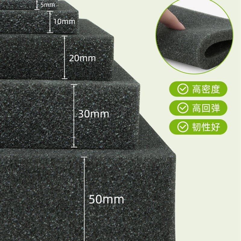 垂钓虫饵盒内衬透气海绵片材耐用换气过滤海绵渔具盒用品配件棉垫,办公设备/耗材/相关服务,海绵胶带,淘宝优惠券,粉丝福利购,淘宝优惠卷