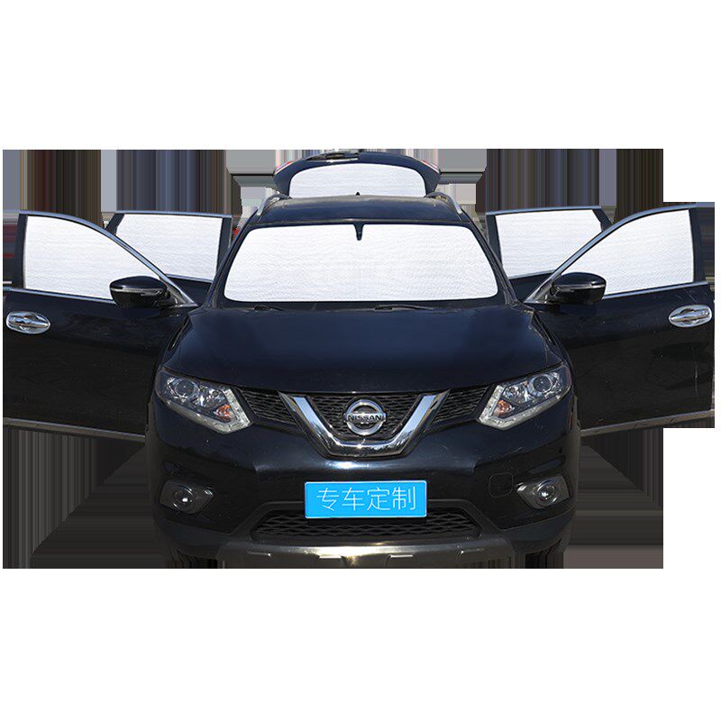 红旗H5 H7 HS5 HS7 HwS3 H9汽车窗帘遮阳帘防晒隔热遮阳挡板遮光