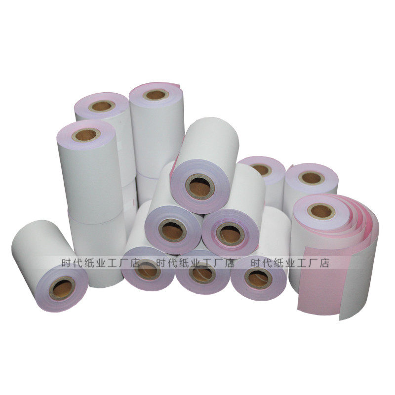 75X60两联收银纸无碳打印纸两层针式压感纸75 60二联白红双层76mm,办公设备/耗材/相关服务,收银纸,淘宝优惠券,粉丝福利购,淘宝优惠卷