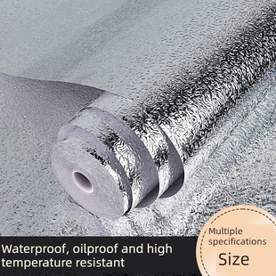 自粘led灯软膜锡箔贴纸卡布灯箱反光灯膜散光贴膜耐高温天花内槽