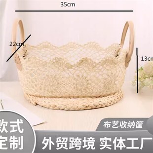 蕾丝布艺收e纳筐桌面收纳装饰厂家现货野餐水果鸡蛋钥匙零食收纳