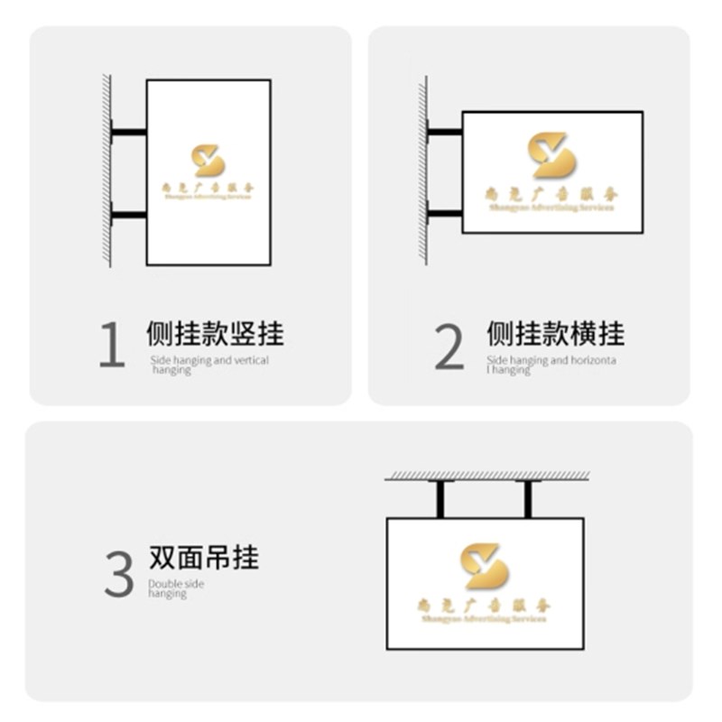 双面灯箱广告牌定制做户外发光led门头侧挂招P牌方形悬挂墙式展示