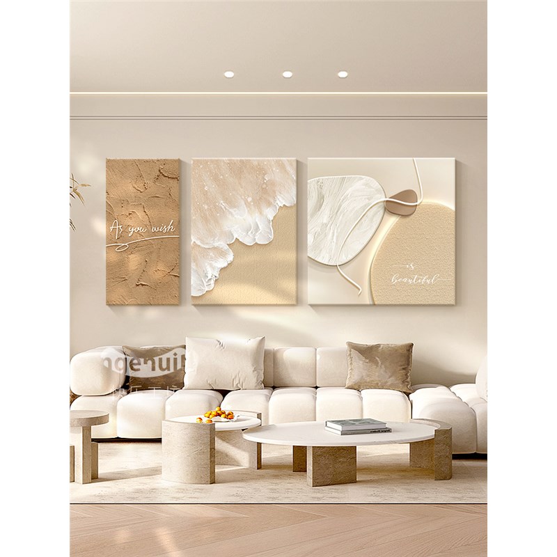石来运转客厅装饰画奶油风沙v发背景墙挂画2024新款无边框壁画原