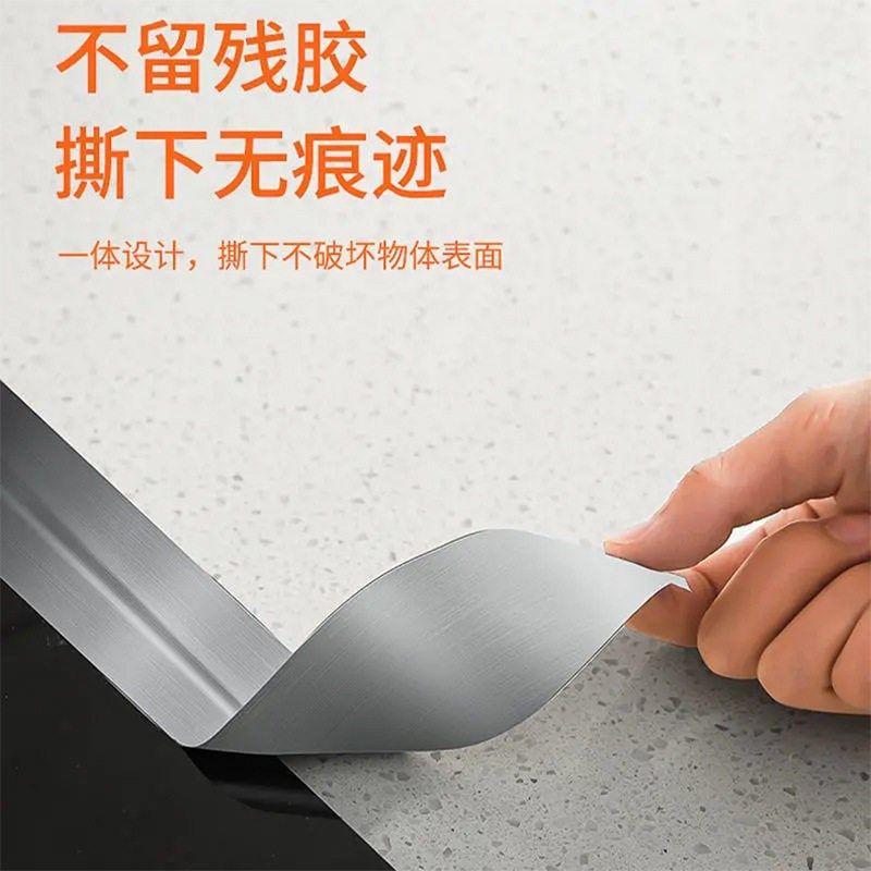 铝箔胶带美缝贴带底纸耐高温防水防霉厨房防油纸管道密封胶带,办公设备/耗材/相关服务,办公胶带,淘宝优惠券,粉丝福利购,淘宝优惠卷