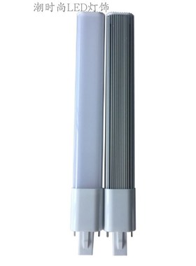 G23 GX23 2G7AC85-265V 4W6W 8W恒流无频闪横插灯管LED室内横向灯