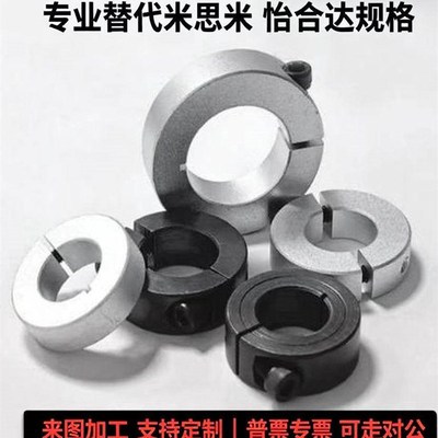 FBG51 FBG52 FBG56 FBG61 FBG62-D8 D10-S11 S12 S14 S13 S16