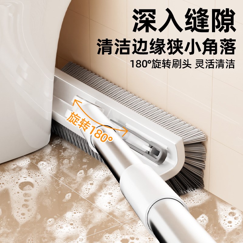 卫生间地刷浴室洗墙清洁刷厕所专用地刷长柄地板刷洗地缝隙清洁刷