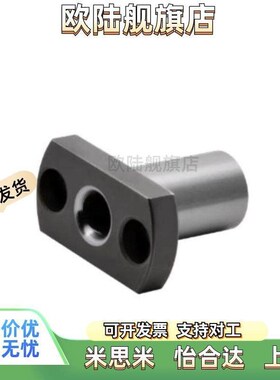 YEP41 42定位夹具衬套腰型孔型JBEH/JBEMH10 12 16 20 25 30 35