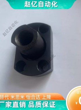 法兰型浮动接头FJMA/FJMAS/FJMC/FJMCS/3/4/5/6/8/10/12/16/20/22