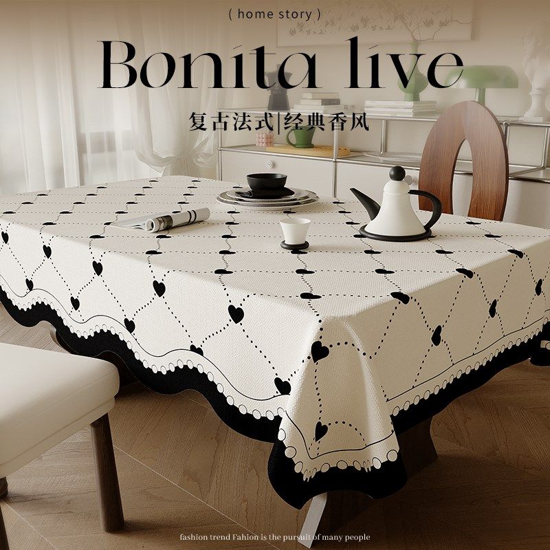 法式餐桌布防水防油免洗桌垫轻奢高级感桌面保护台布防烫茶几盖布