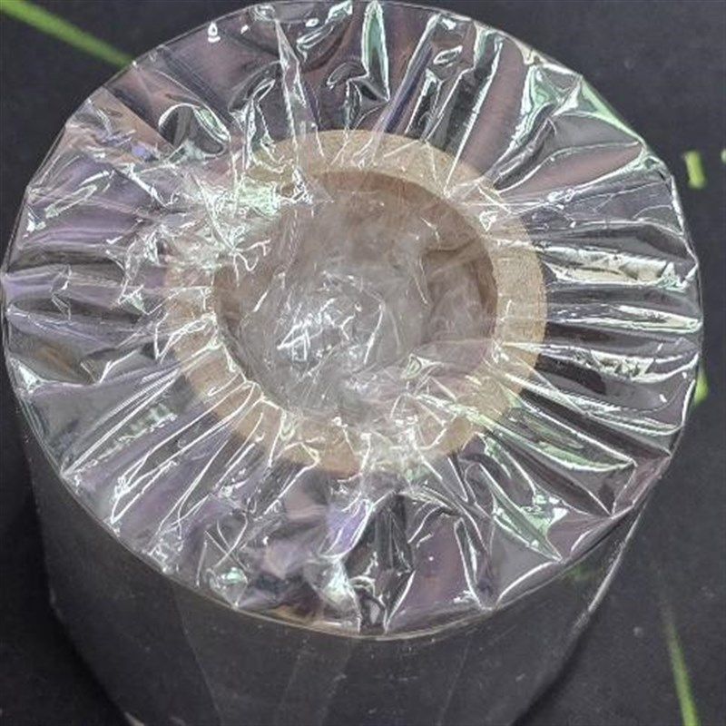 全树脂碳带50 60 70 80 90 100 110mm*300标签机打印机色带耐高温,办公设备/耗材/相关服务,碳带,淘宝优惠券,粉丝福利购,淘宝优惠卷