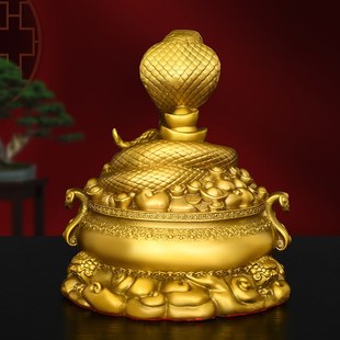 黄铜蛇摆件元宝如意聚宝盆蛇家居装饰铜生肖蛇吉祥物金玉满堂福蛇
