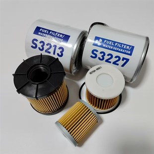 船外机S3213S3227油水分离器滤芯船用发动机汽油舷外机通用过滤器