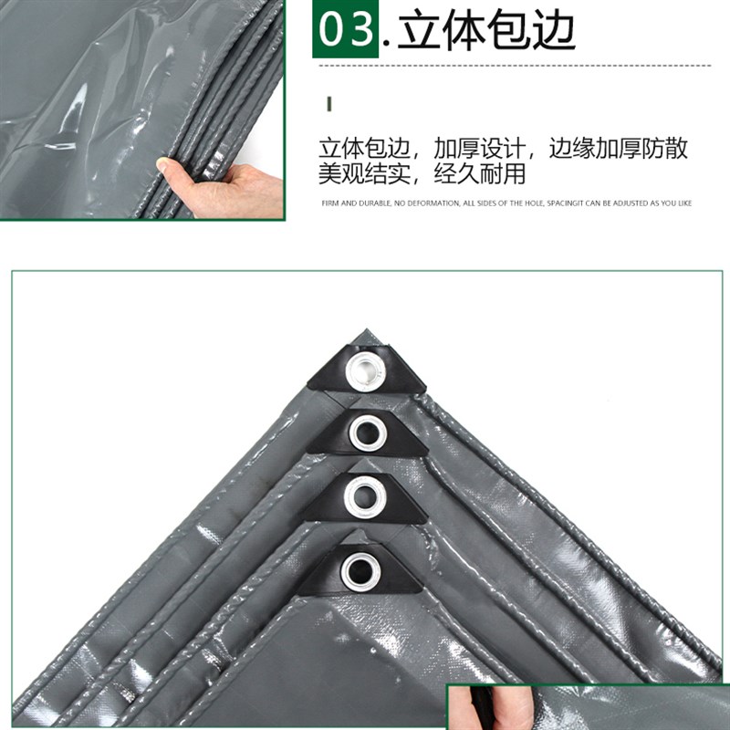 户外加厚防雨布篷布防水防晒加厚雨篷布I大棚布遮阳遮雨布防水帆