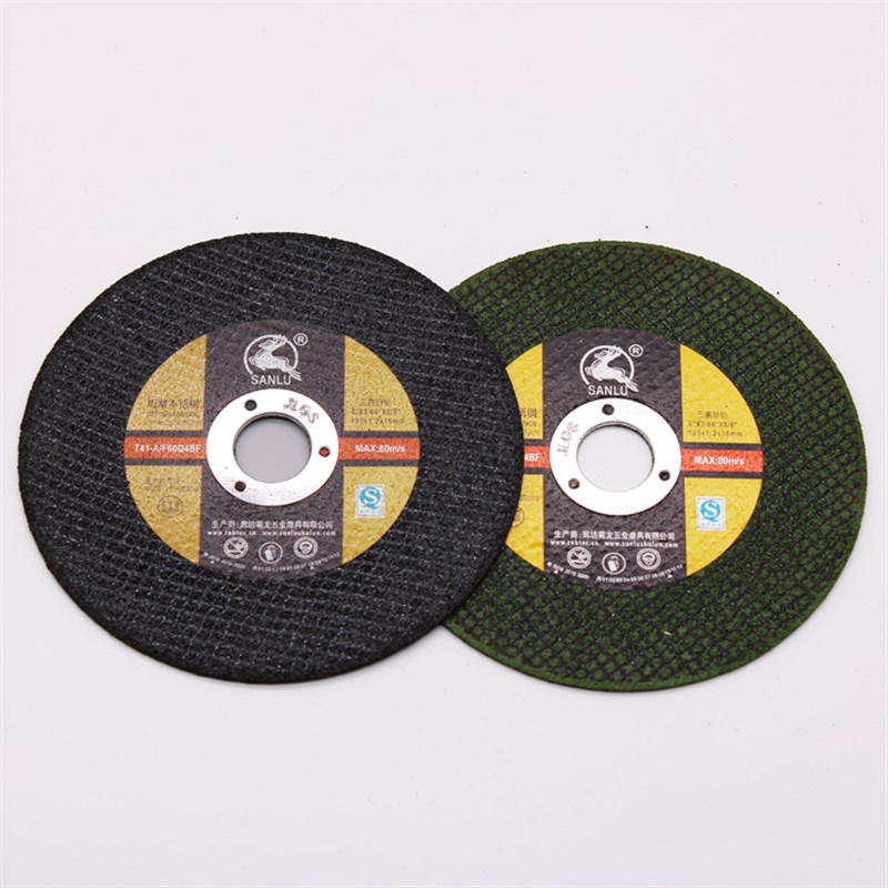 三鹿100切割片105角磨机砂轮片双网不锈钢N金属打磨片手磨机磨光