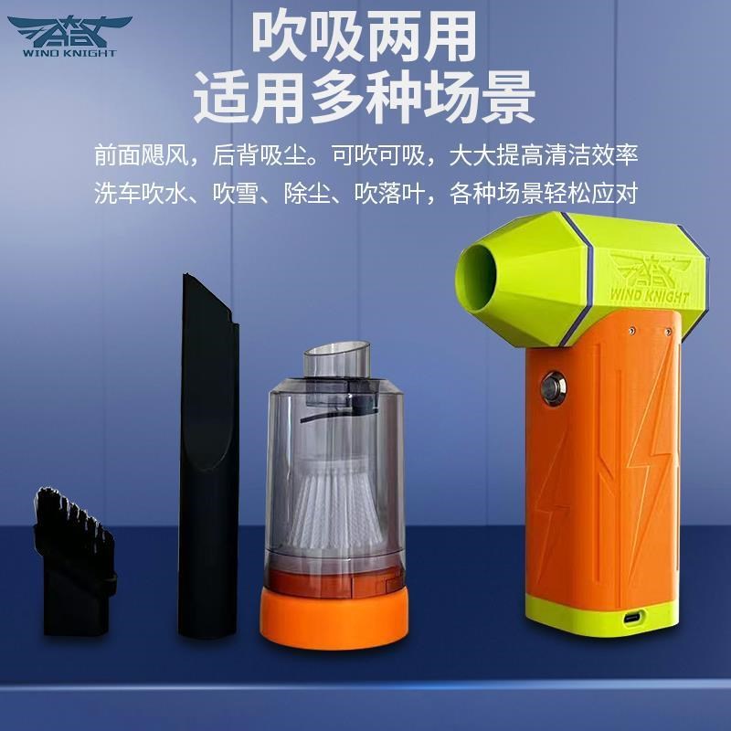 风骑士40mm涵道暴力p涡轮风扇金属无刷电机700g风压吹水吹雪吹落