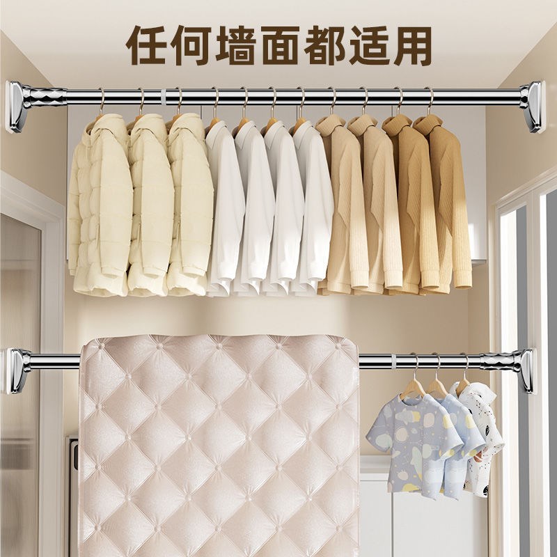 免打孔窗帘杆伸缩杆晾衣杆加厚不锈钢卫生间浴帘杆撑杆阳台晾衣架