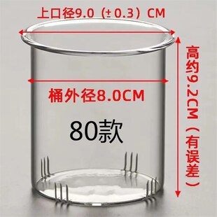 玻璃内胆茶漏煮茶壶蒸茶器配件煮茶内胆茶道零配盖子配盖黑茶茶滤