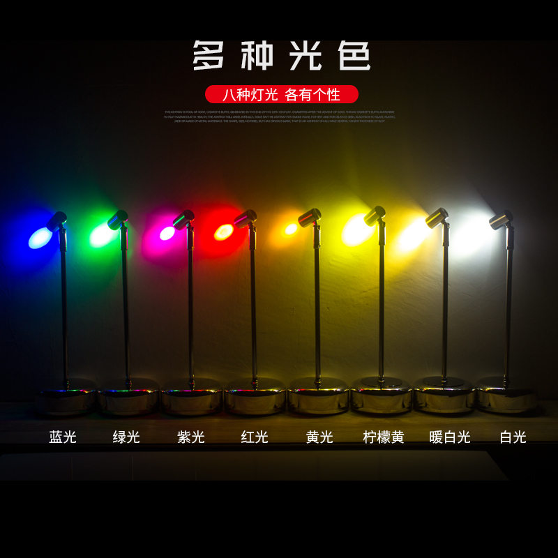 led充电酒吧高杆台灯简约卡座桌面清吧餐桌装饰氛围灯射灯桌灯