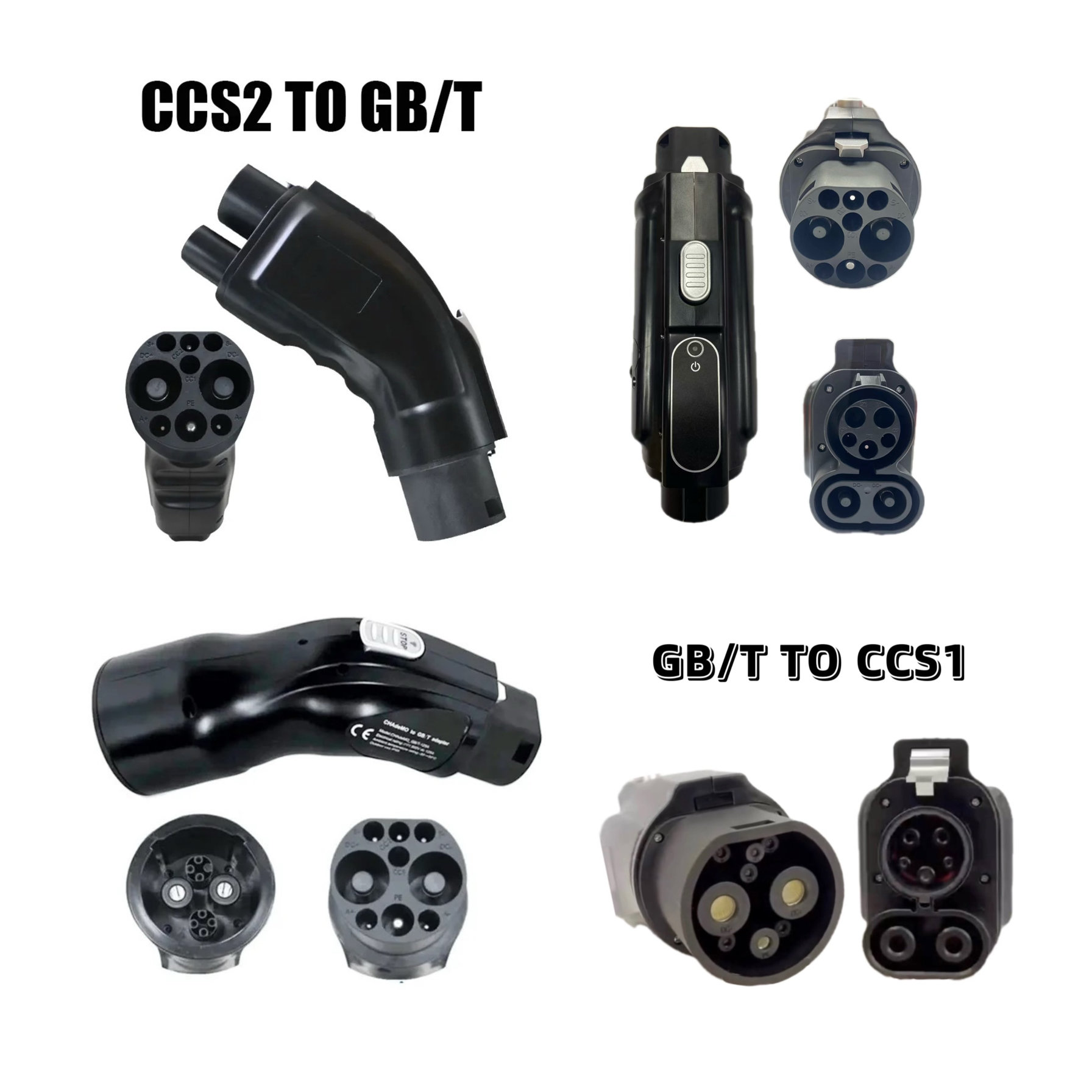 直流充电桩c转换器GBT转CCS2国标转欧标快充250A 港车北上充电