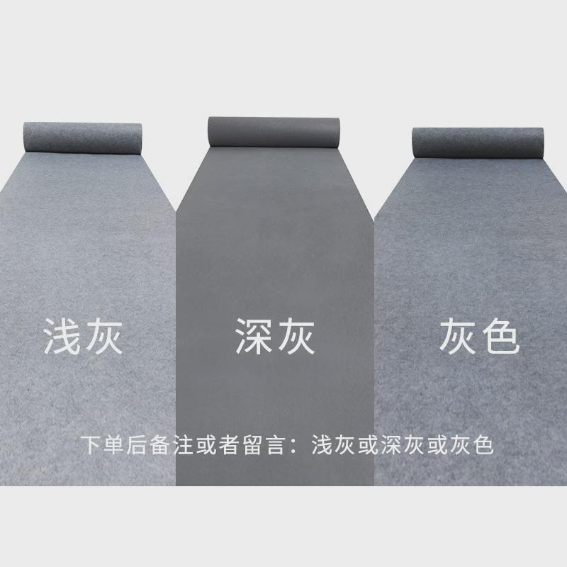 婚庆婚礼地毯展会庆典一次性地毯玫红开业门口满铺Y商用舞台粉色