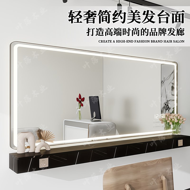 发廊专用木制镜台美发店挂墙悬y空台面美发店烫染壁挂台面横挂镜
