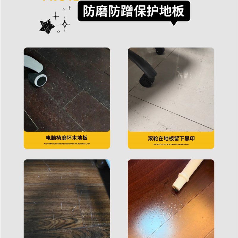 儿童房椅子地垫卧室书房书桌书房椅子地毯客厅阅读区电X脑转椅防