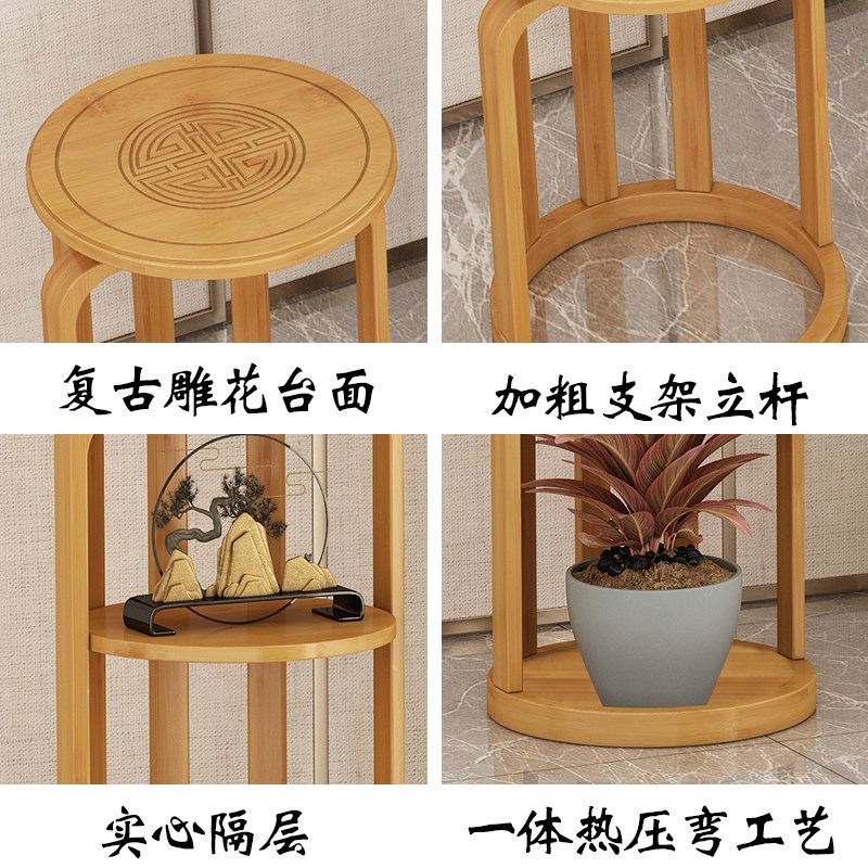 2025新c款爆多功能置物架款新中式花架子落地式阳台绿萝绿植托架