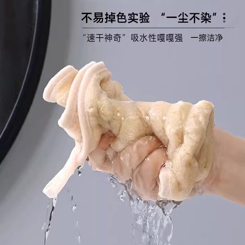 擦手毛巾c挂式厨房搽手布超强吸水速干加厚家用卫生间不掉毛插手