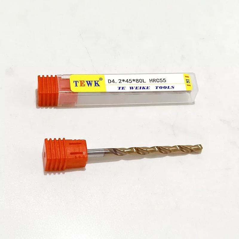 整体硬质合金加f长麻花钻头特长钨钢直柄钻咀4 5 6 7 8 9 10 11 1