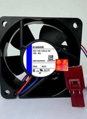 海德堡印刷机 收纸风扇配件XL75 CD74 L4.115.2511 614NHHR