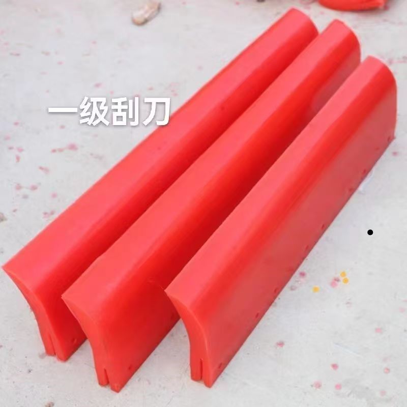 聚氨酯皮带清扫器刮刀头传送带输送带刮泥板刮料器输送机刮刀刮板,搬运/仓储/物流设备,输送机,淘宝优惠券,粉丝福利购,淘宝优惠卷