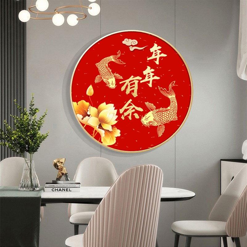 年年有余十字绣2023新款客厅z线绣招财锦鲤鱼福字小件圆形手工自