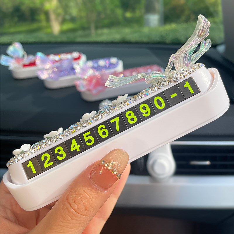 汽车临时a停车号码牌女网红创意个性可爱车载挪车移车电话数字摆