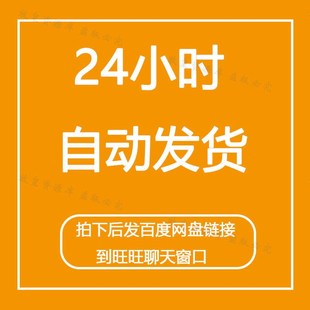 医院血透室护理质控工作计划护士岗位考核管理制度护理操作常规