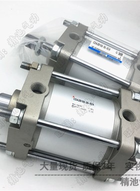 SMC型标准型气缸CA2B80/CDA2B80-200 225 250 300 350 400双作用
